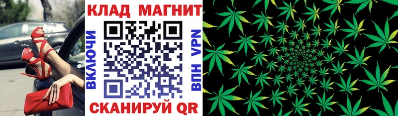 Купить наркотики цена Междуреченск A-PVP АМФЕТАМИН Героин Меф МАРИХУАНА