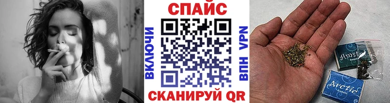 БУТИРАТ оксибутират  ссылка на мегу как войти  Междуреченск  где можно купить наркотик 