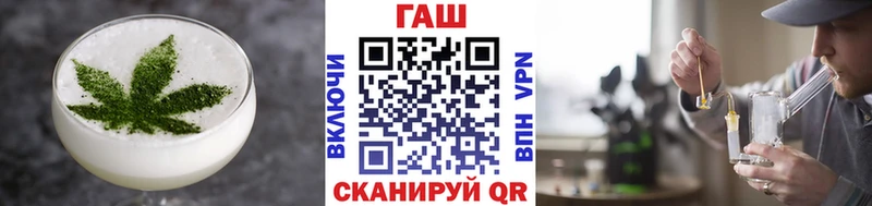 shop клад Междуреченск Печенье с ТГК марихуана