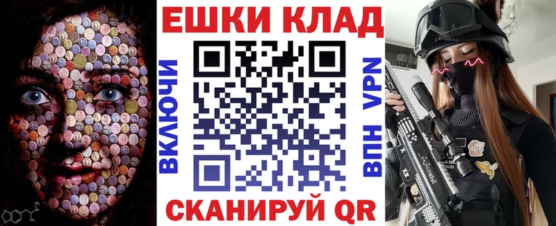 наркотики Междуреченск ЭКСТАЗИ louis Vuitton