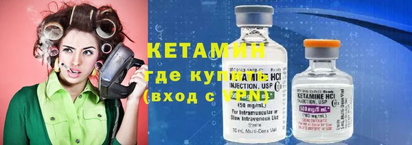 мефедрон Верхнеуральск