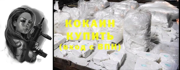 а пвп мука Верея