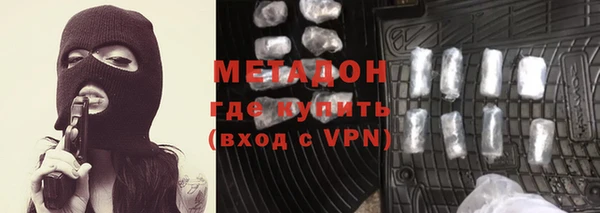 а пвп мука Верея