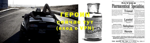 мефедрон Верхнеуральск
