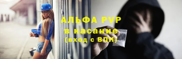 мефедрон Верхнеуральск