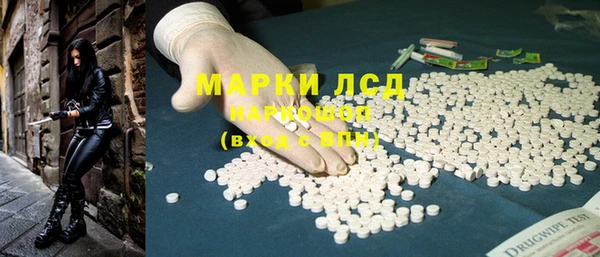 а пвп мука Верея