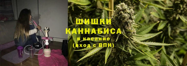 а пвп мука Верея
