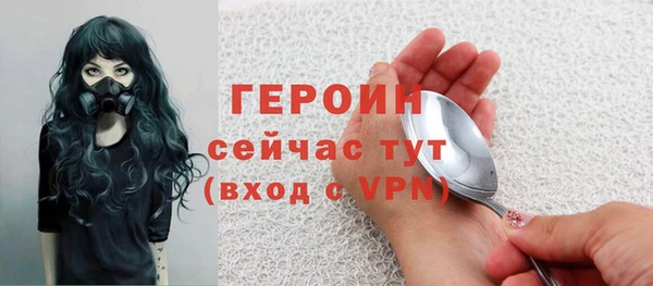 а пвп мука Верея